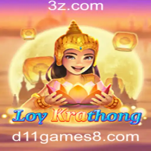 Explorando LoyKrathong: O Novo Lançamento de D11 Games