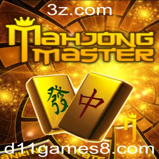 Desvendando o MahJongMaster: Um Clássico Revitalizado pela d11 games